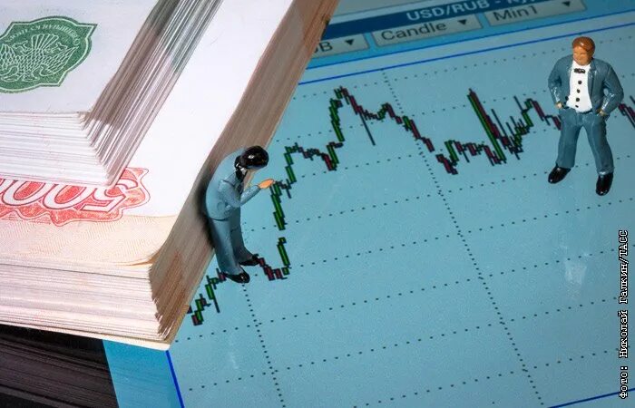 Структура финансового отдела. Экономический блок правительства рф. Финансово экономический блок. Организационная структура предприятия страховой компании. Экономический блок в организации.