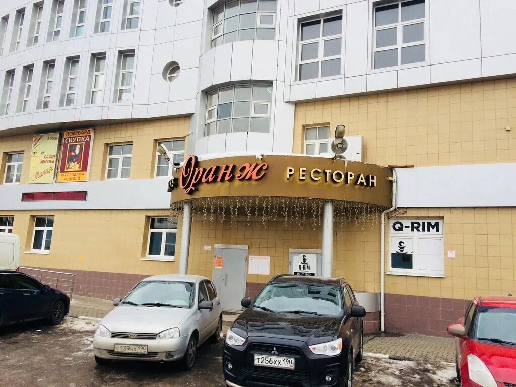 Star academy 7
