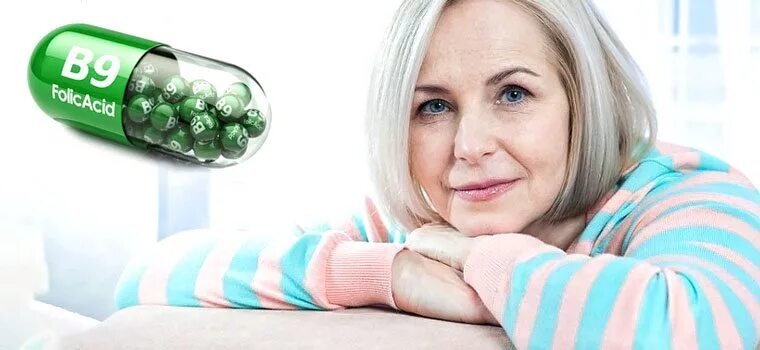 Бады для женщин. Фолиевая кислота 450 мг для беременных. Кислота при климаксе. B9 фолиевая кислота в таблетках. Фолиевая кислота таблетки 400мг.