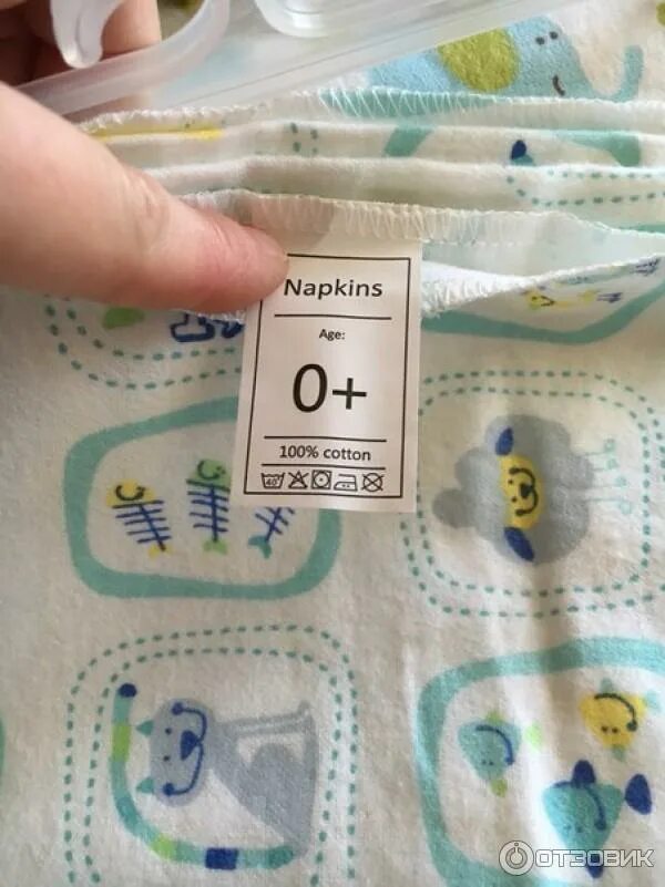 Пеленки стирать. Детские вещи стирка. Многоразовые впитывающие пеленки. Пеленки стирать. Пеленки муслин для новорожденных.