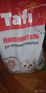 Tafi наполнитель для кошачьего