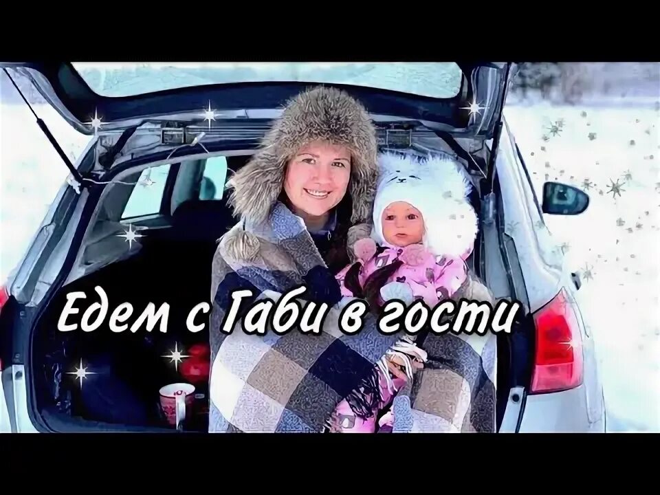 Прощённое воскресенье в 2022. Молебен на улице. Ехать в воскресение. С прощенным воскресеньем. Прощённое воскресенье в 2022 году.