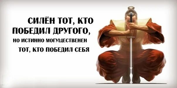Сила сильных