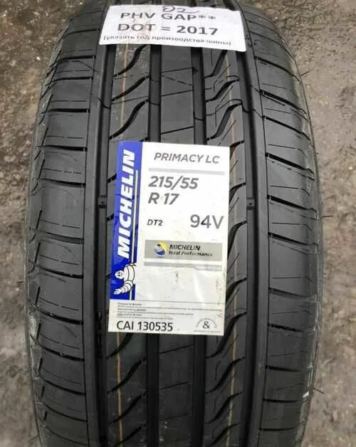 215 55 r17 94v купить. Michelin 215/55r17 94v Primacy 4. 215/55*17 94v Michelin Primacy 4. Michelin Primacy LC. Мишелин 215/55/17 v 94 Primacy 4.