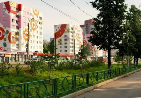 Областной центр кирова