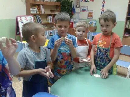 Экскурсия в средней группе