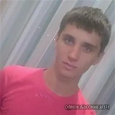 Леха синий. Леха голубой.