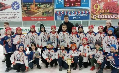 Хоккей 2011 года рождения
