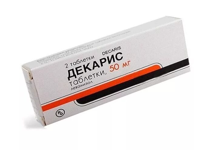 Декарис детский. Таблетки от глистов. таблетки от глистов для человека. противо паразитирующие препараты. декарис таблетки.