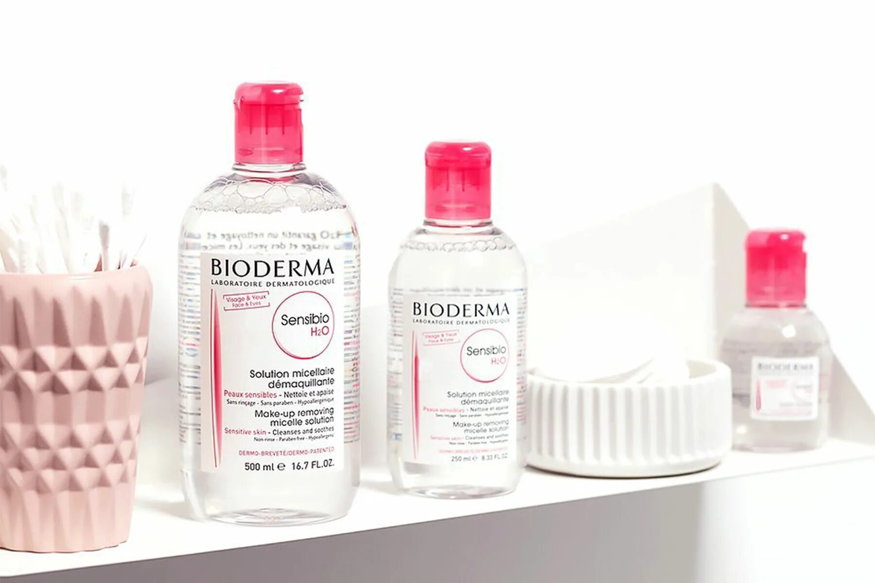 Биодерма сенсибио гель купить. Bioderma мицеллярная вода Sensibio h20 ar PNG. Bioderma Sensibio h20 мицеллярная вода. Биодерма Сенсибио гель 500 мл. Биодерма Сенсибио вода очищающая 250мл 28703x.