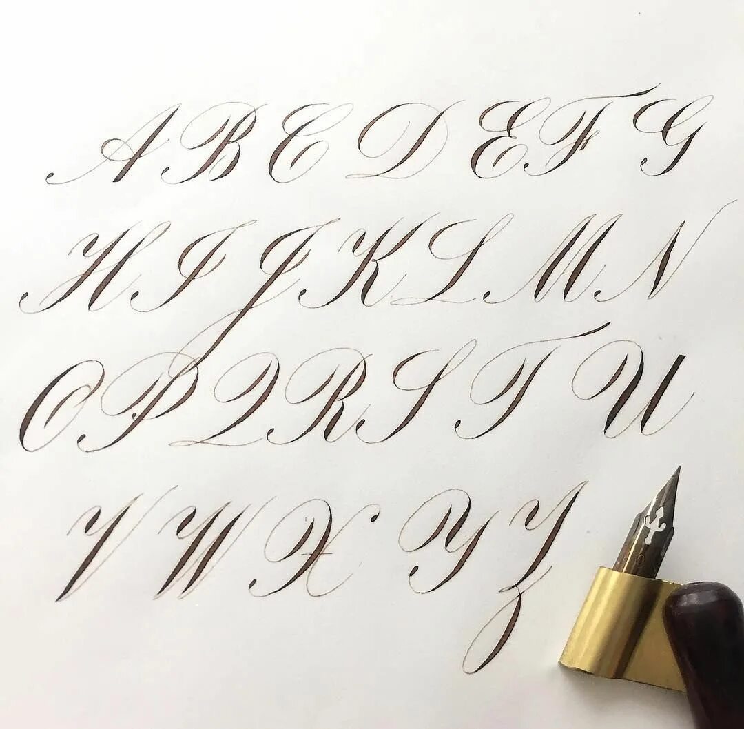 Научиться красиво писать буквы. Каллиграфический почерк. Красивая каллиграфия. Красивый Каллиграфический почерк. Каллиграфия красивый почерк.