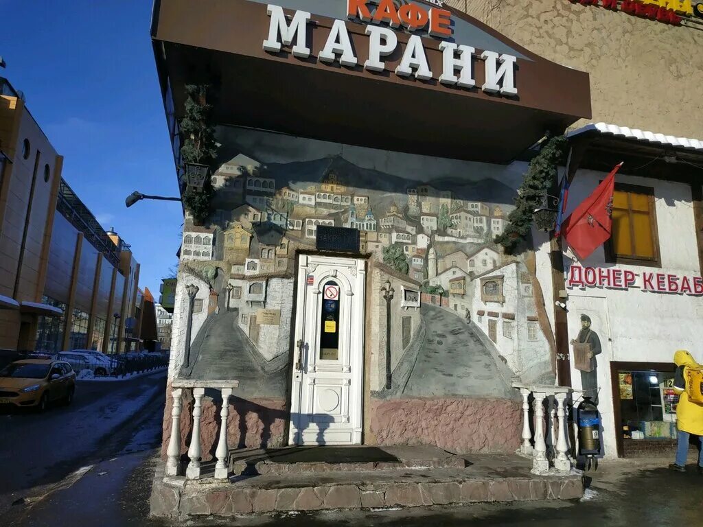 москва, ул. ул. ломбард на варшавской. 23/54. ул-гарибальди-д-23-в-москве.