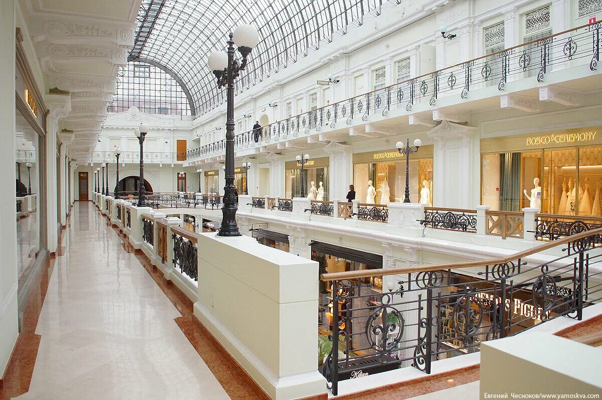 Картинки MOSCOW STATE UNIVERSITY THE ARBAT PETROVSKY PASSAGE