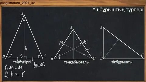 Нудистер туралы секс-фильм