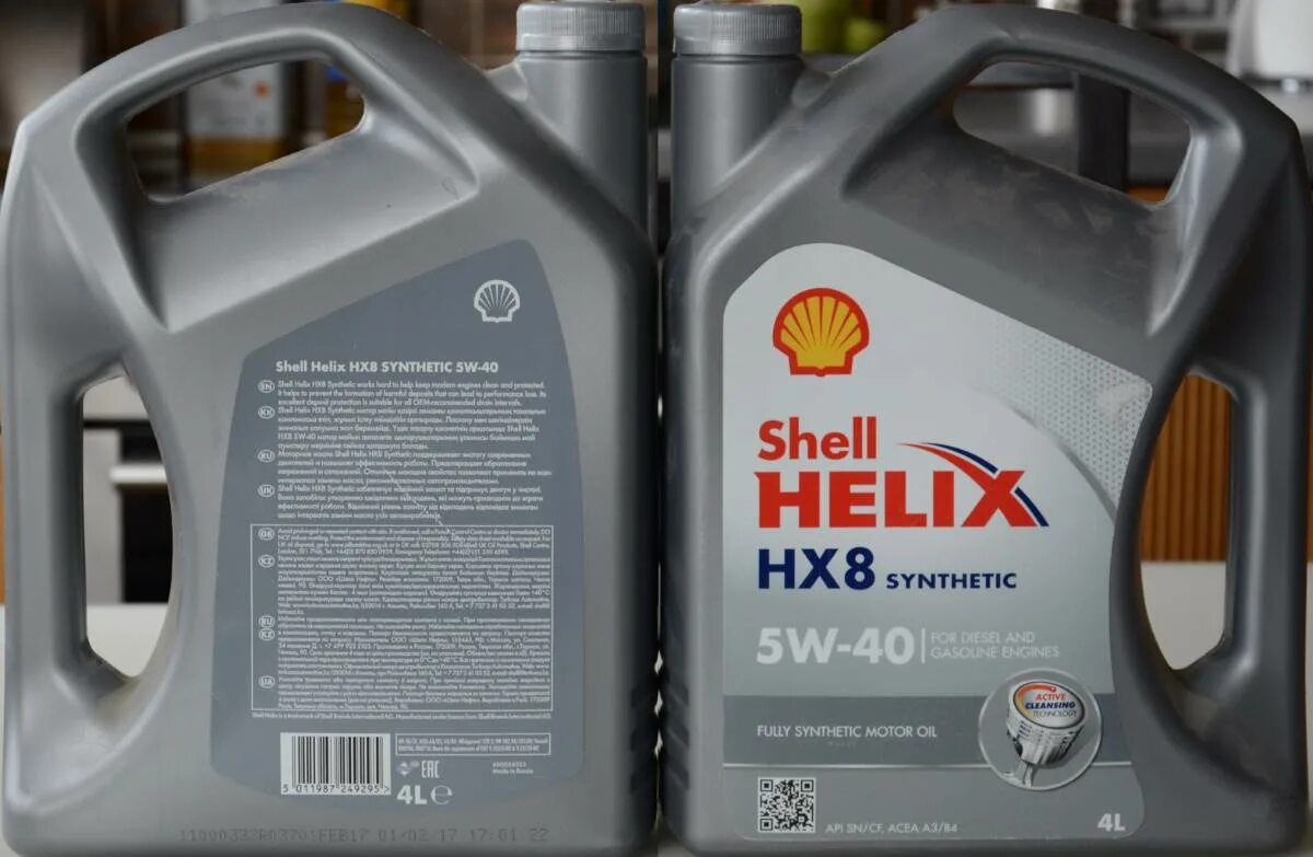 Масло шелл канистра. Shell Helix немецкая канистра. Шелл масло 2002 год канистра]. Масло Шелл Старая канистра 2008 года.