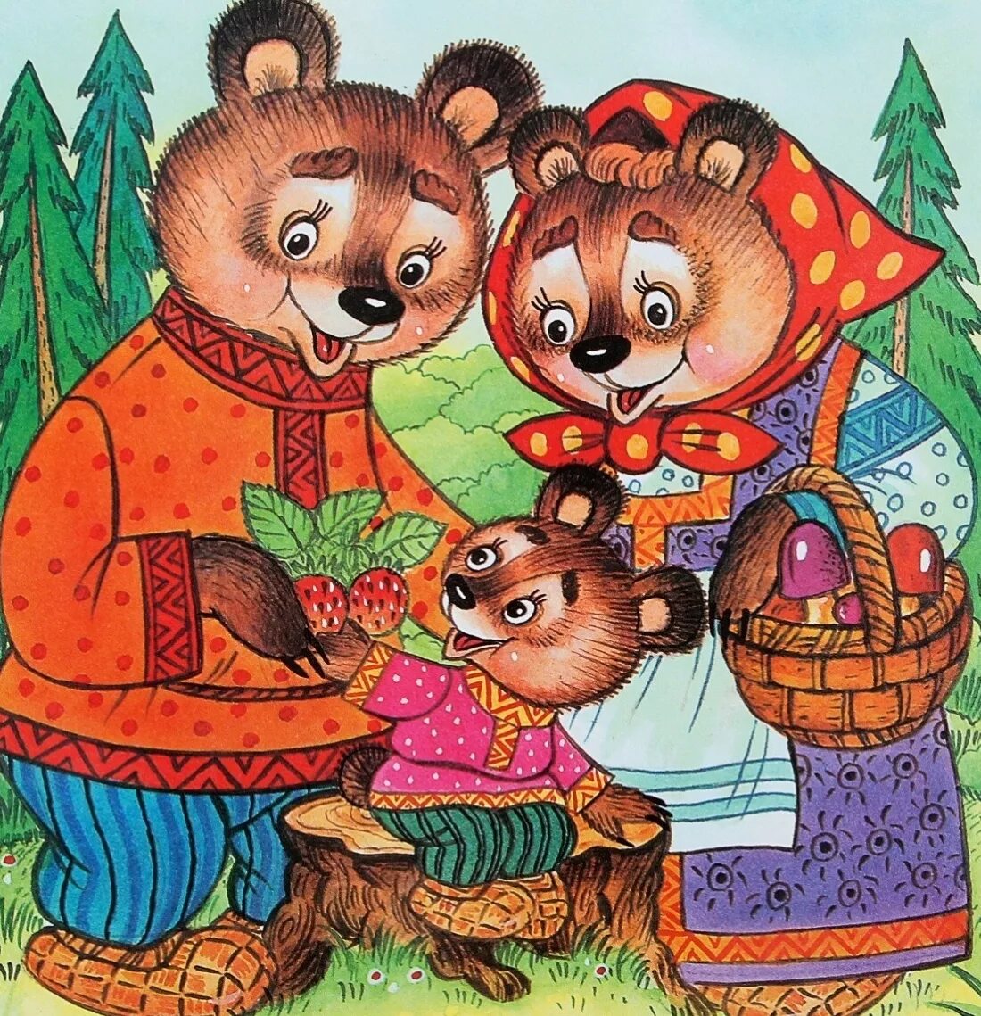 Сказка о трёх медведях. Три медведя картинка детям. Сказка три медведя сказка. Три медведя картинка детям. Маша и три медведя сказка.