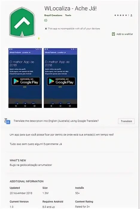 Android bankbot 474 origin. Android bankbot 474 origin