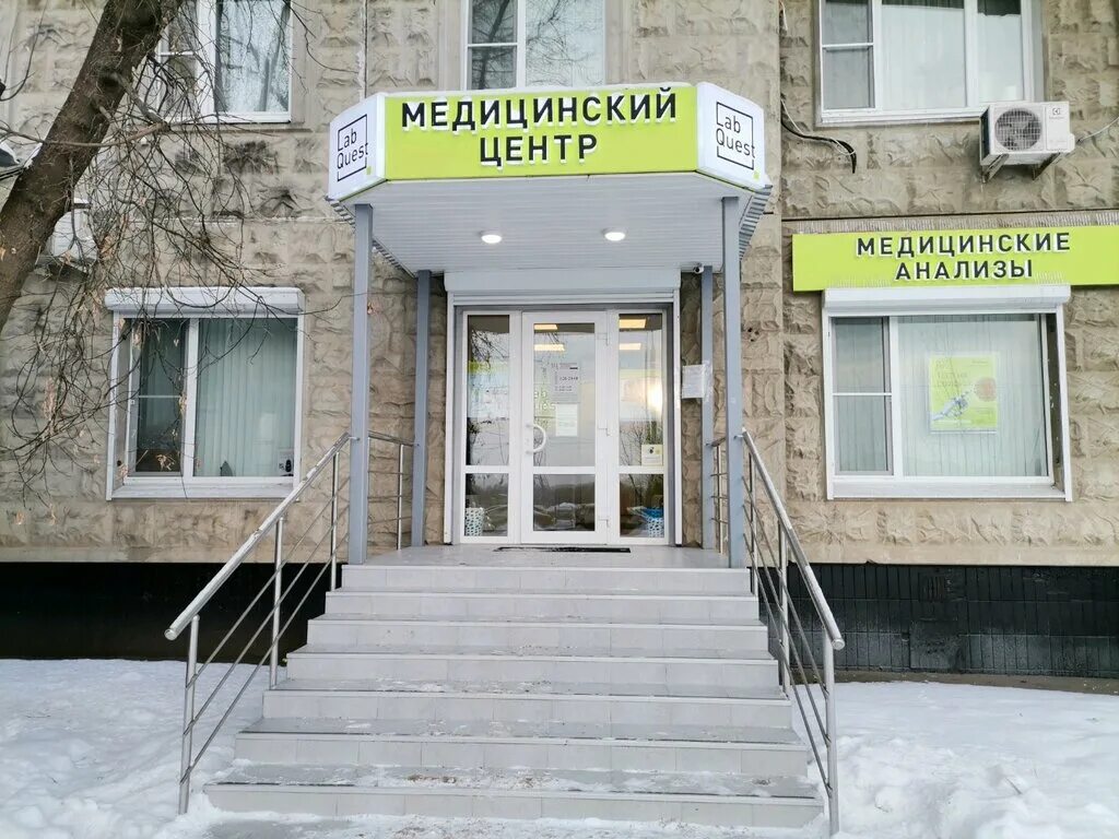 Д. Новотушинский проезд 8 к 1. , 8к1. Новотушинский проезд 8 к 1. Медцентр на московской.