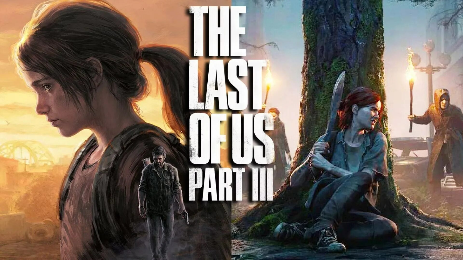 The last of us 3d. Them and us обои. the last of us part 2 remastered обои.
