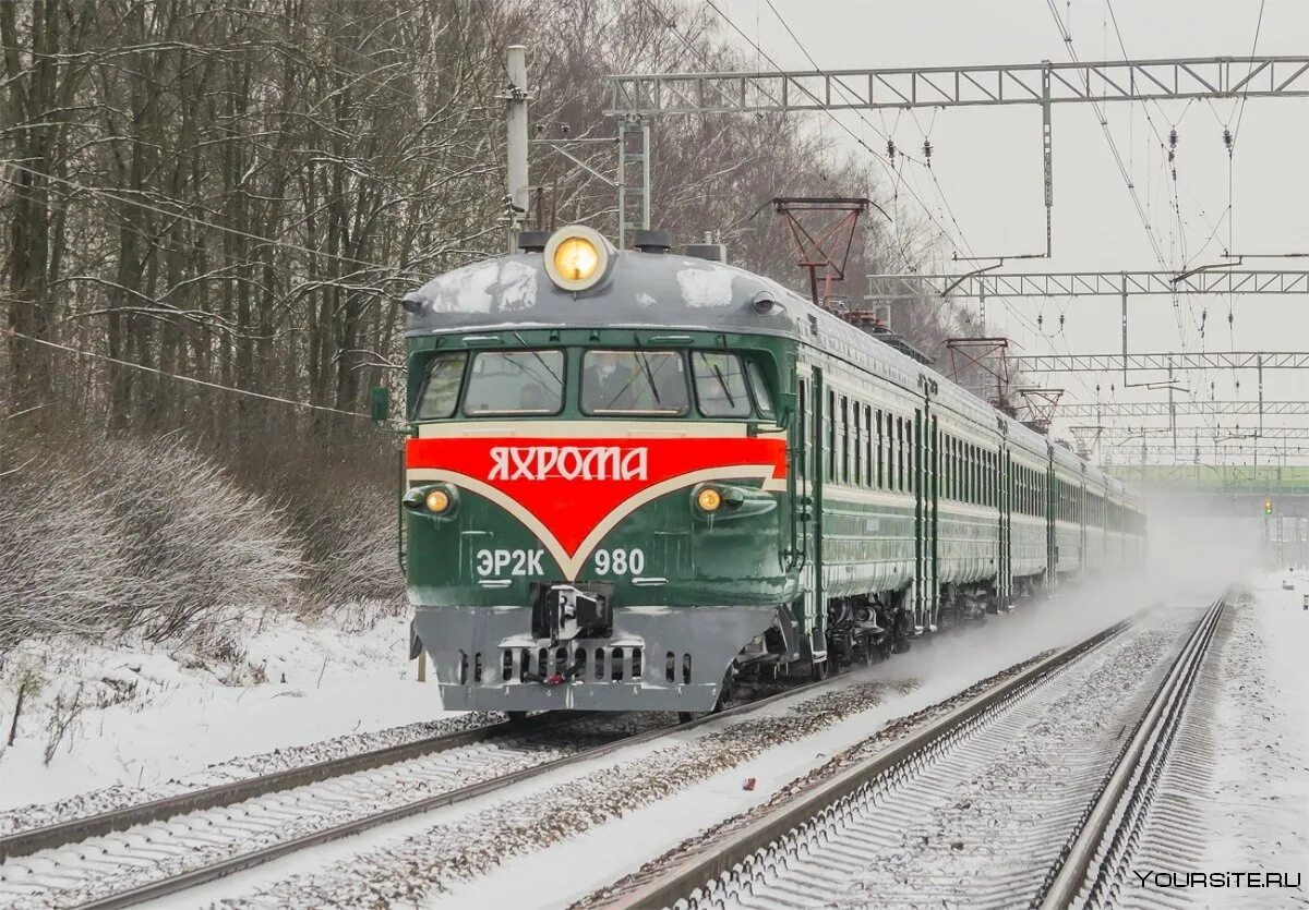2к р
