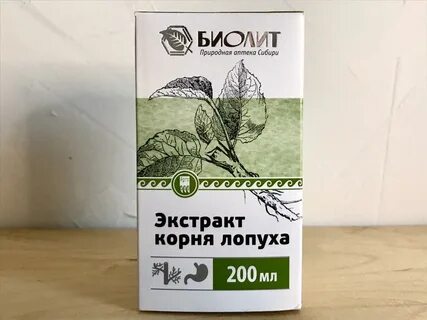 Экстракт корня лопуха аптека