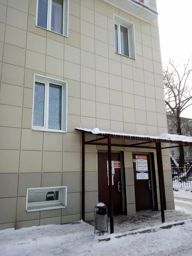 Косметология космо пермь екатерининская 84. Пермь улица екатерининская 84 а. Екатерининская 84 пермь. Екатерининская 84. Екатерининская 84 пермь.