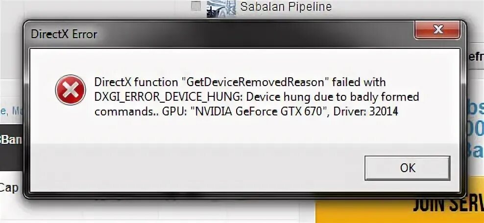 Getdeviceremovedreason failed