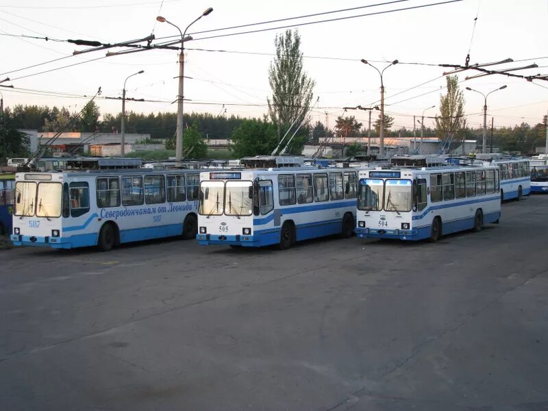 Троллейбусное предприятие смоленск
