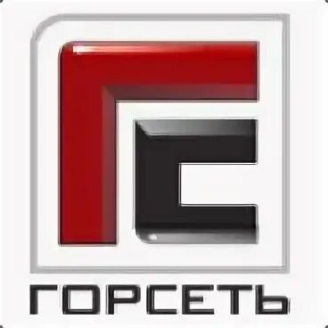 Служба горсети телефон. ГОРСЕТЬ логотип. ГОРСЕТЬ Зеленоград. ГОРСЕТЬ номер. ГОРСЕТЬ Махачкала.