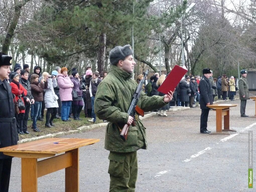 Комиссариат Тамбова. Облвоенкомат Тамбов. Военный комиссариат Тамбов. Военный комиссариат Тамбов Докучаева. Военкомат тамбов телефон