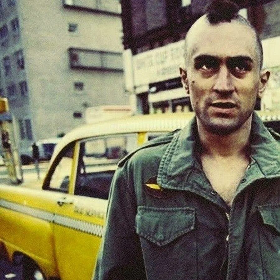 Taxi driver 4. Трэвис Бикл.