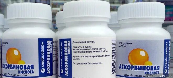 Сколько драже аскорбинки можно в день. Сколько драже аскорбинки можно в день