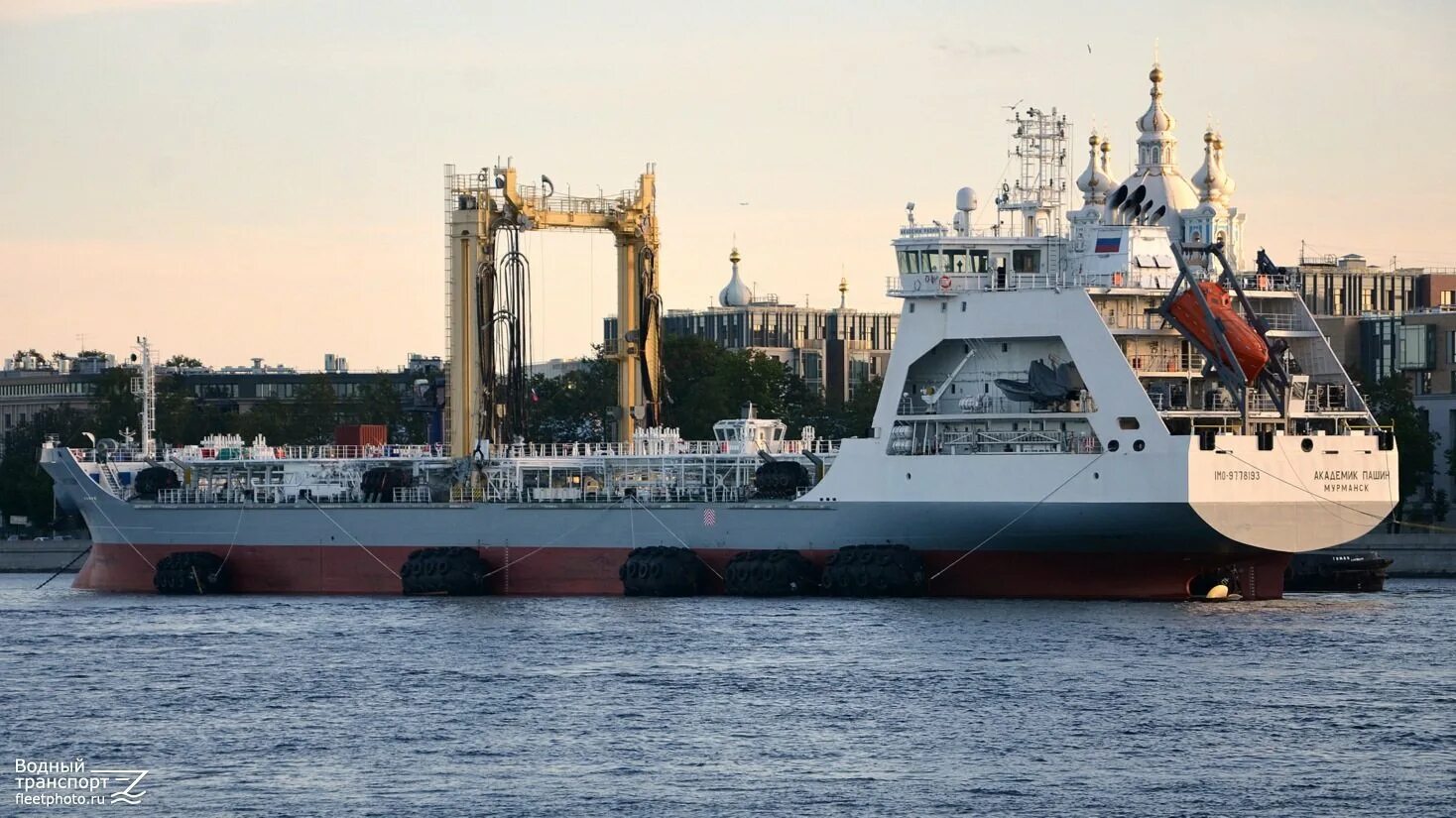 Танкер снабженец академик пашин. Академик пашин судно. Морской танкер «академик пашин». Танкер снабженец академик пашин. Танкер снабженец академик пашин.
