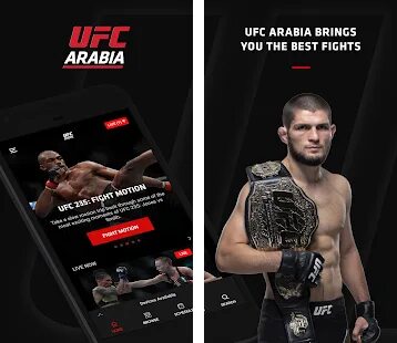 Ufc arabia