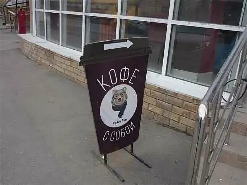 Каре пермь. Каре пермь