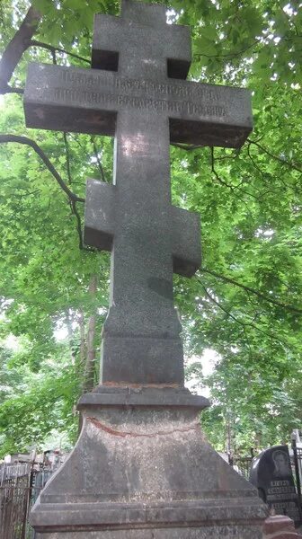 Могила отца мефодия где находится. Синьковское кладбище. могила отца маяковского.