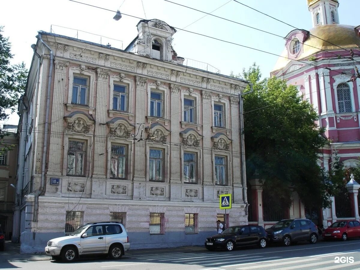 Басманная 19 стр 1. Старая басманная улица, 18с1. басманная старая ул. 18. старая басманная 19 стр 1. дом купца мараева старая басманная.