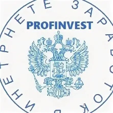 Профинвест