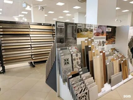 Скидки подольск