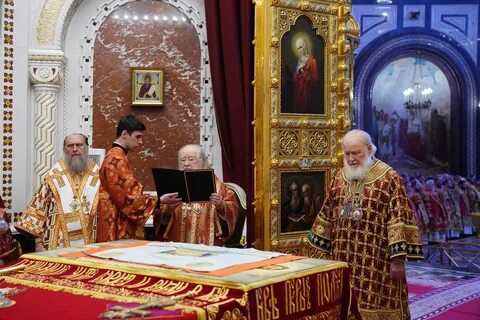 Церковь до скольки