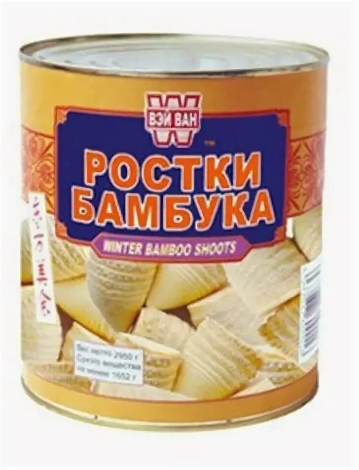 Консервированный бамбук. Ростки бамбука консервированные. бамбук консервированный. побеги бамбука консервированные. ростки бамбука маринованный.