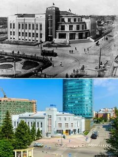 Когда был новосибирск