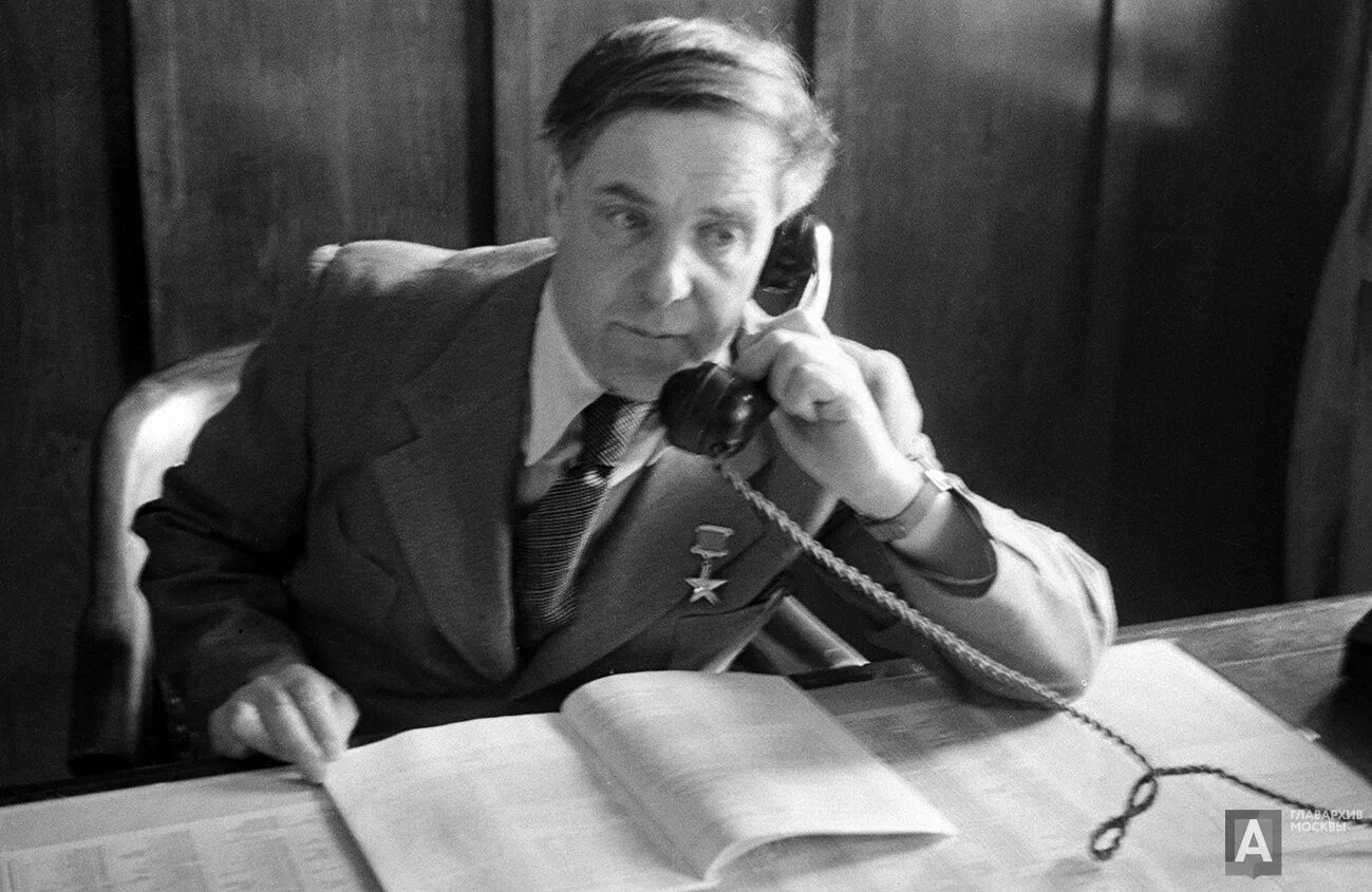 Л. Петр капица. Петр капица нобелевская премия. Петр капица. Александр петрович капица.