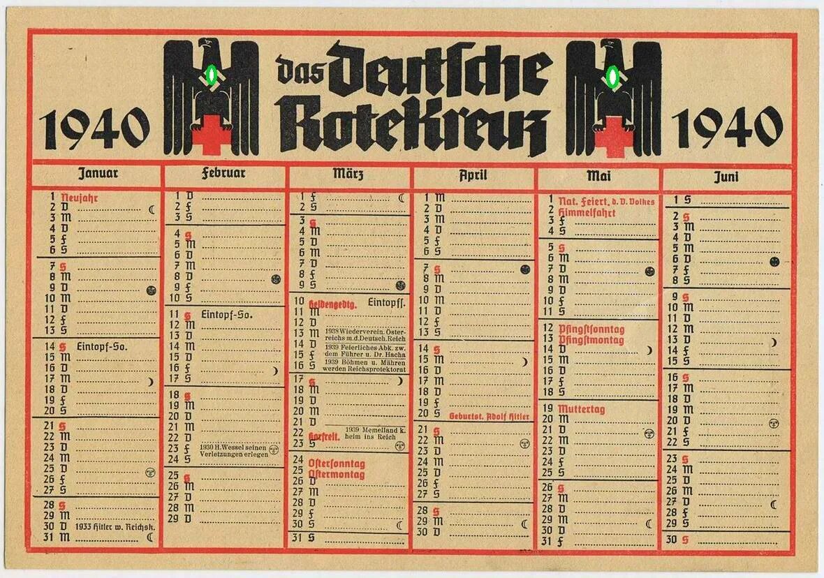 1940 дней в годах. Календарь 1940 года. Календарь 1939. Календарь 1939 года. Календарь 1939 года СССР.