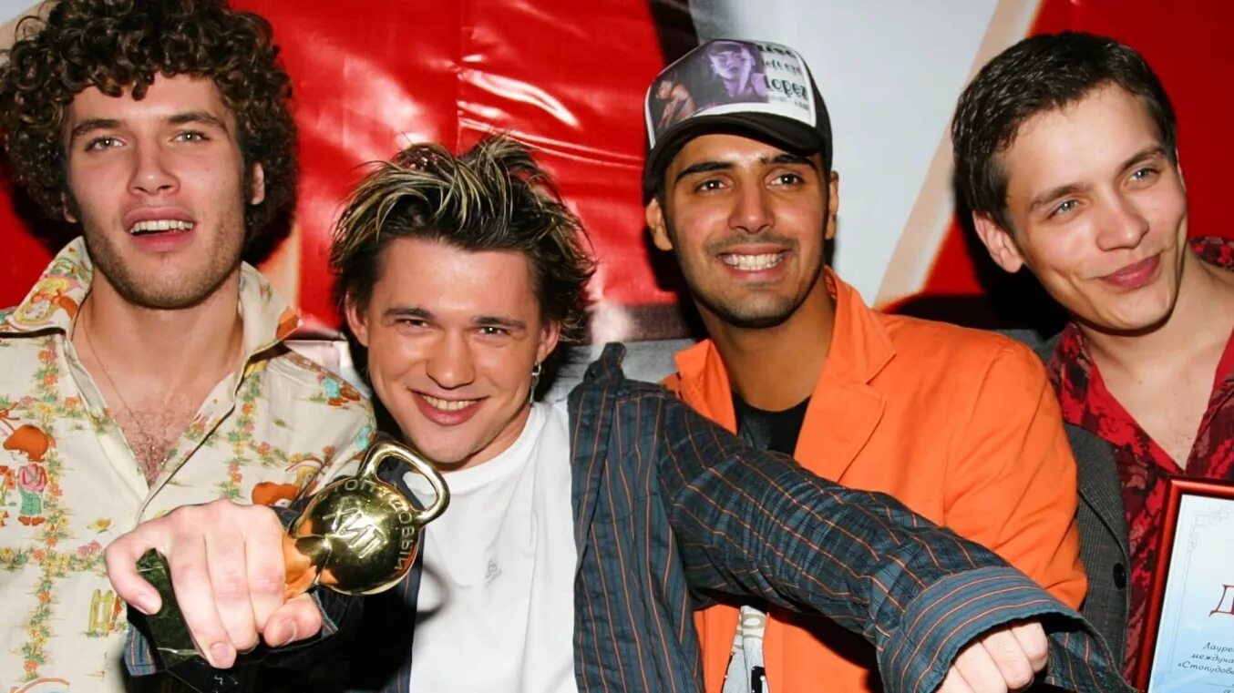 Группа корни 1 состав. Корни первый состав. Группа корни 25-й этаж. Группа корни 2002. Группа корни 2000.