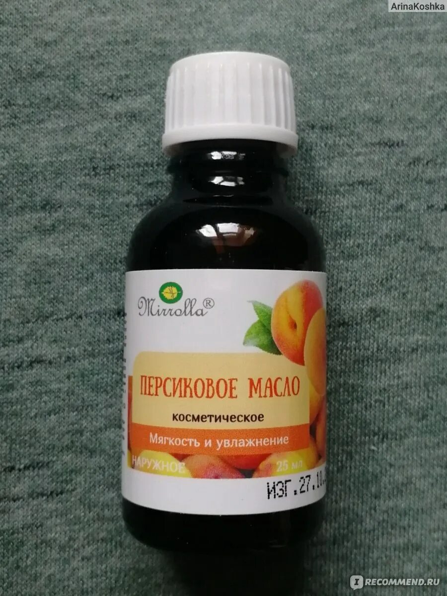 Персиковое масло мирролла. Масло персика для лица от морщин. Эльфарма масло косметическое персиковое 30мл. Олеос персиковое масло. Персиковое масло от морщин.