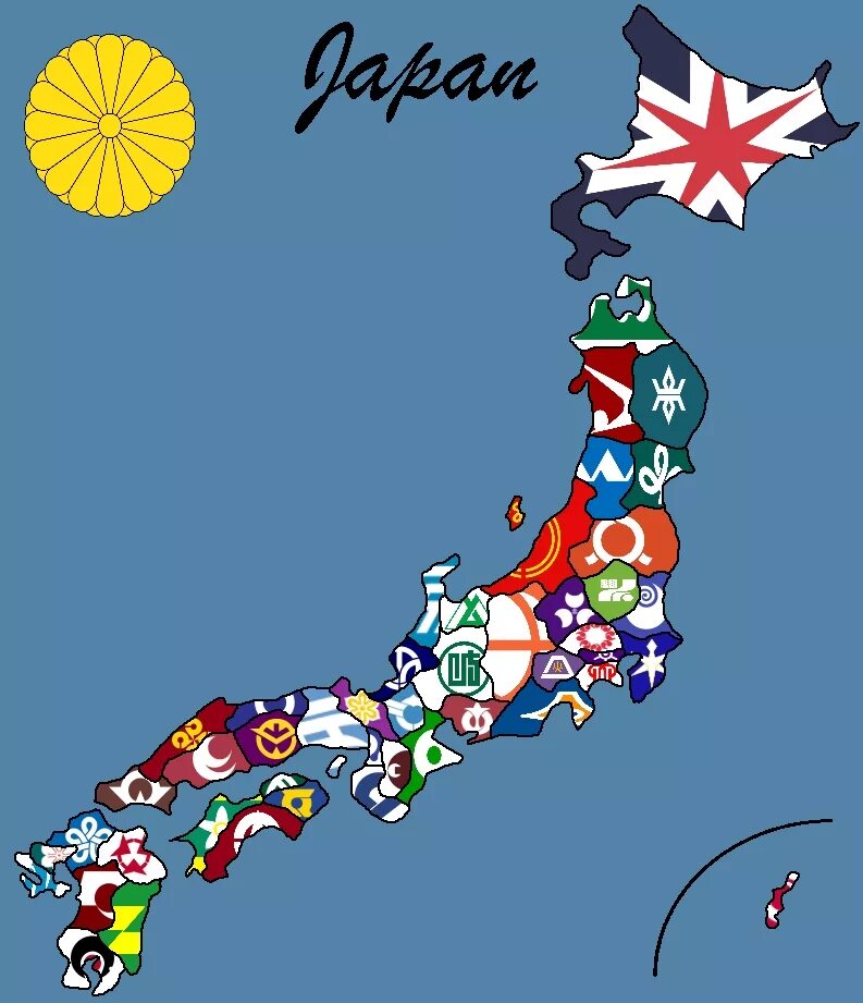 Япония на карте. Карта Японии для детей. Япония Rfhn. Карта японии рисунок