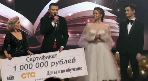 Кто победил в братске