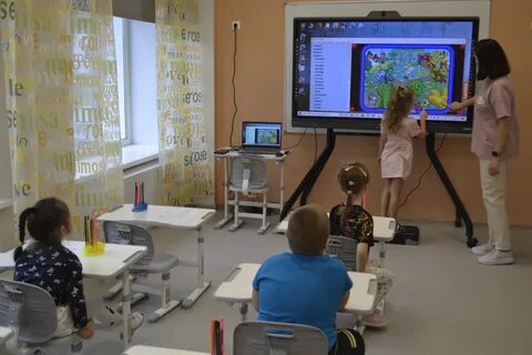 Детский сад 5 иваново