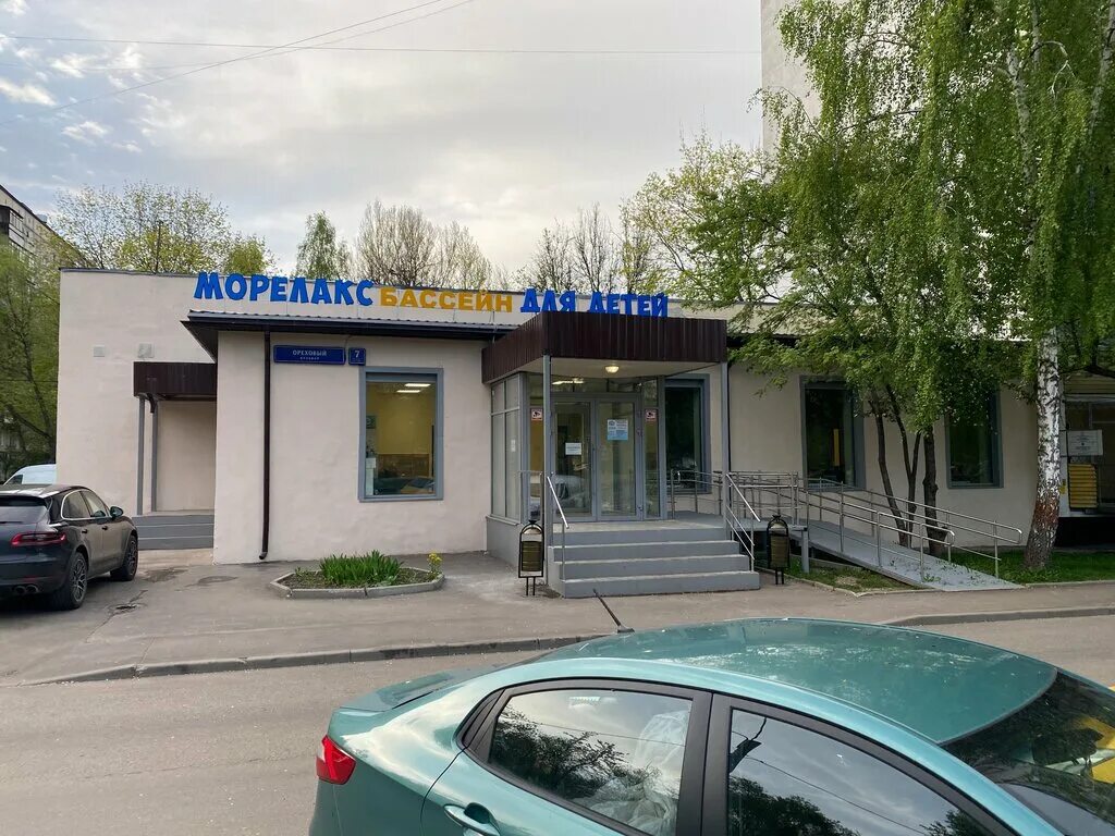 7. москва ореховый бульвар 7 1. москва ореховый бульвар 7 1. ореховый бульвар 7к1. москва ореховый бульвар 7к1.